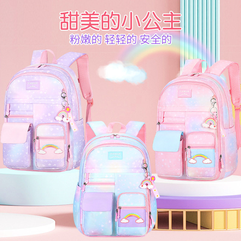 新韩版儿童书包一二三四五六年级减负护脊女款