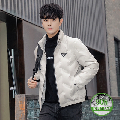 冬季小码男士修身立领XS休闲羽绒服155矮小个子青年S韩版加厚外套