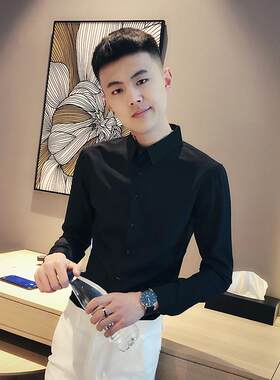 小码男装超修身纯色长袖衬衫矮个子XS码紧身白色寸衫商务正装衬衣