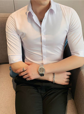 小码男装矮小个七分袖衬衫S号XS码纯色商务中袖衬衣正装寸衫修身