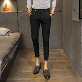 小脚青年休闲九分西裤 加小码 显瘦矮小个子 XS小号26码 27码 男裤 修身