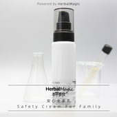 本草香妆安心全家乳适合全家 润肤乳橄榄油保湿 补水100ML