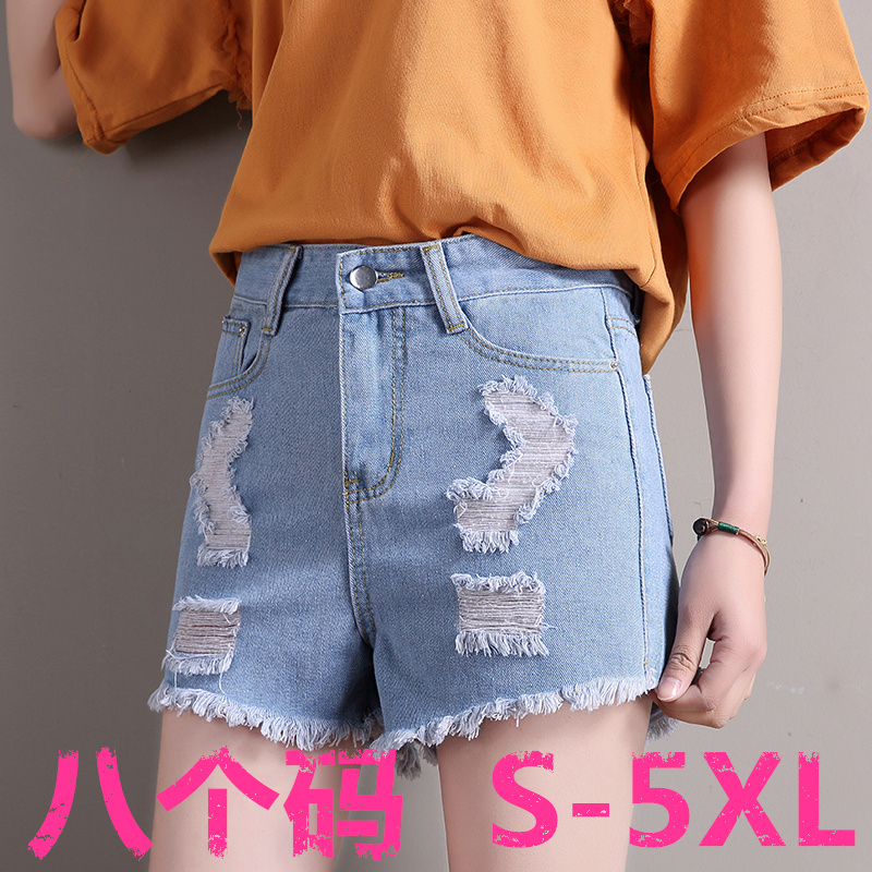 Real shot Korean new high waisted perforated denim shorts women's summer big fat mm shorts women