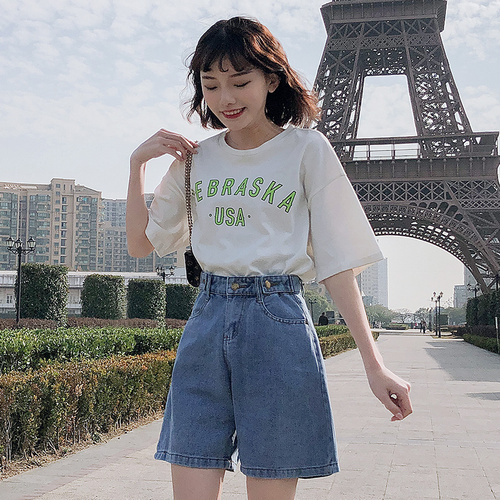 Net infrared wear thin loose 2019 summer thin high waist A-line Wide Leg Denim Shorts women's fashion Korean ins