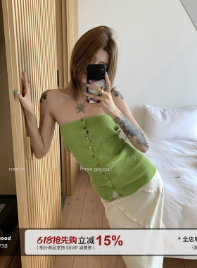 THREE GOOOD殷三吉性感挂脖抹胸针织上衣 贝壳扣纯欲辣妹内搭吊带
