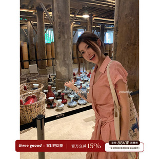 THREE GOOOD殷三吉 慵懒艺术家 高级简约腰间交叉系带收腰连衣裙