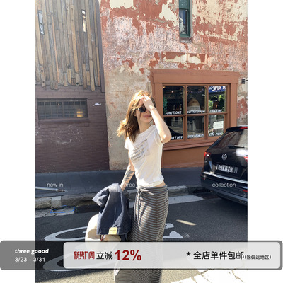 THREEGOOOD灰条纹直筒半身裙