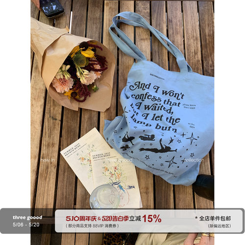 THREEGOOOD蓝调星影字母帆布包