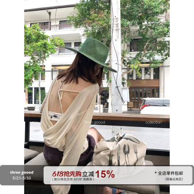 THREEGOOOD亚麻交叉后背打底衫