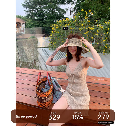 THREEGOOODV领吊带连衣裙辣妹