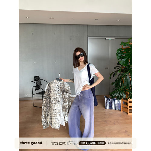 THREE GOOOD殷三吉 成衣染色渐变紫直筒长裤女秋季宽松显瘦牛仔裤