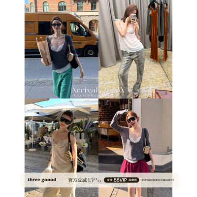 THREE GOOOD殷三吉 人丝蕾丝拼接打底背心女甜妹纯欲风设计感吊带