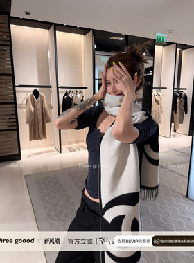 THREE GOOOD殷三吉 U领套头中袖修身上衣打底T女秋基础百搭针织衫