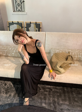 THREE GOOOD殷三吉 梦野长廊 莱赛尔简约吊带裙背心裙套装