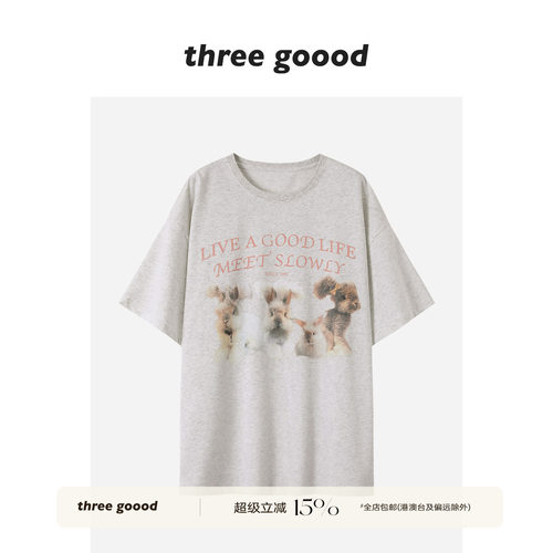 THREE GOOOD殷三吉 三只兔子印花T恤Y726Y08864