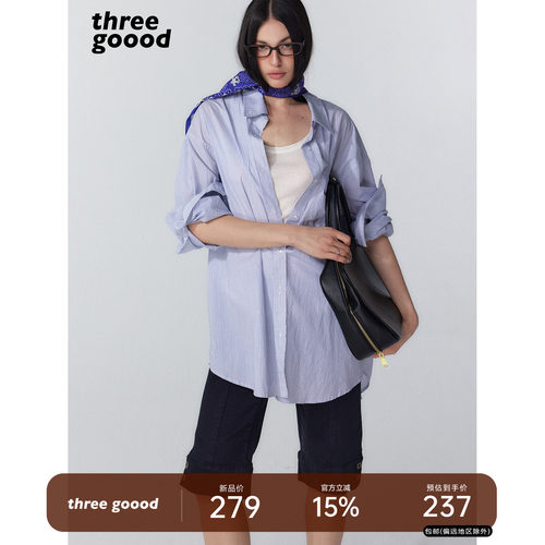 THREEGOOOD经典条纹刺绣衬衫