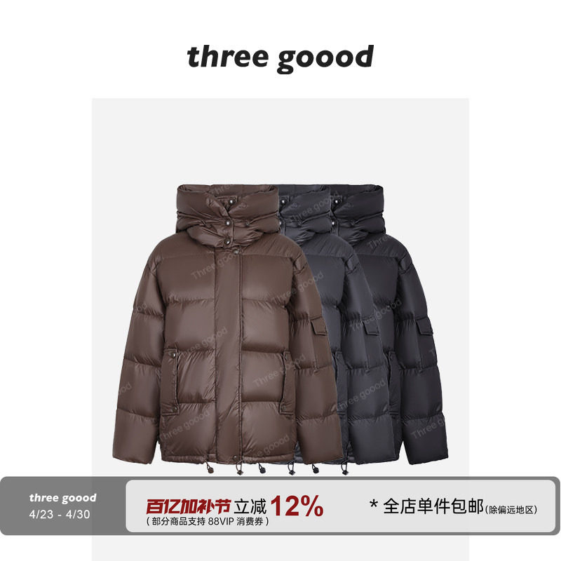 THREE GOOOD殷三吉 90白鸭绒云朵泡芙面包带帽保暖羽绒服