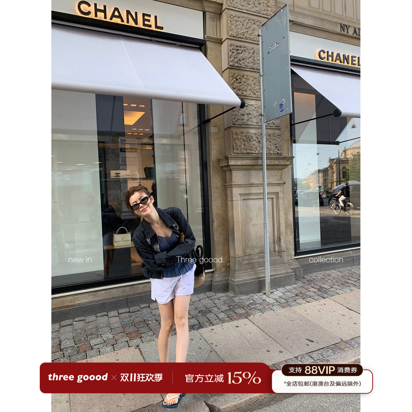 THREE GOOOD殷三吉 美式复古做旧印花上衣日常宽松百搭牛仔短外套