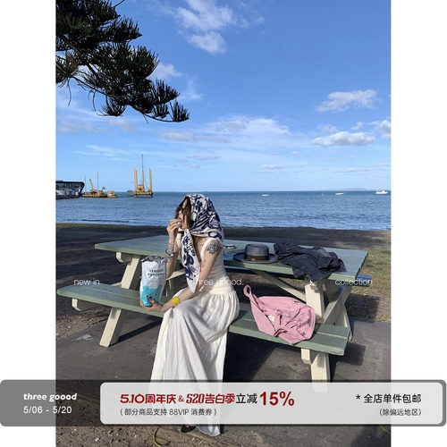 THREEGOOOD方领收腰吊带长裙