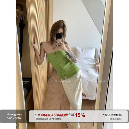 THREEGOOOD殷三吉多抽条半裙