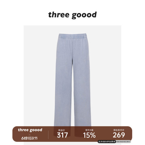 THREEGOOOD美式字母直筒阔腿裤
