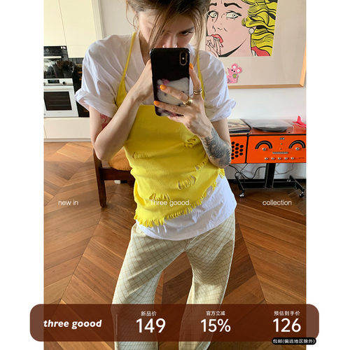 不规则毛边洗旧针织后背绑带背心