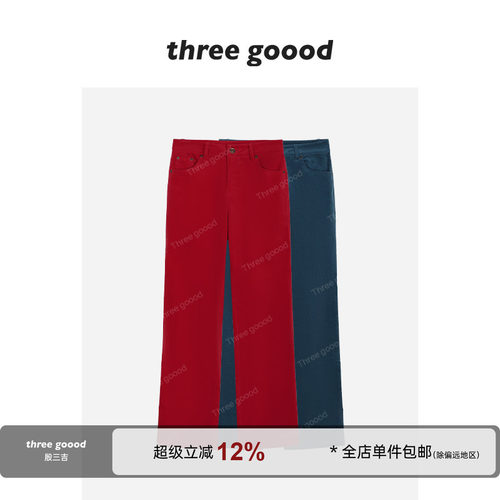 殷三吉老钱复古中低腰直筒裤