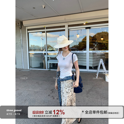 THREEGOOOD丝绒印花长半裙