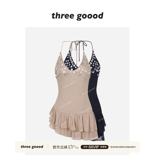 THREEGOOOD挂脖收腰显瘦连衣裙