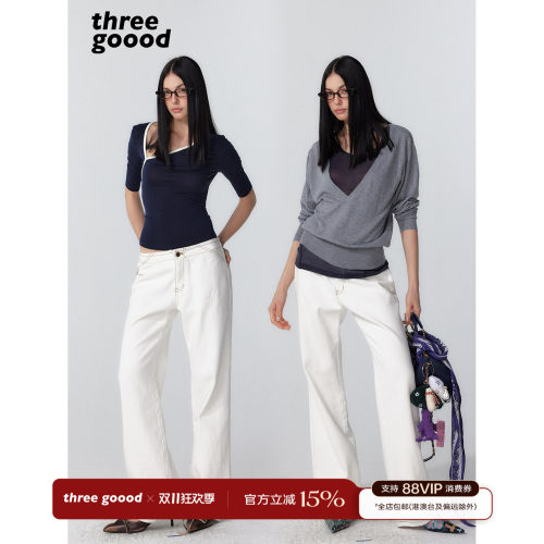 THREEGOOOD无腰设计锥形牛仔裤
