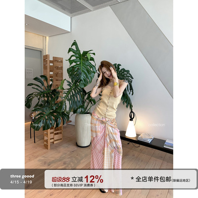 THREEGOOOD扭结格纹显瘦一步裙