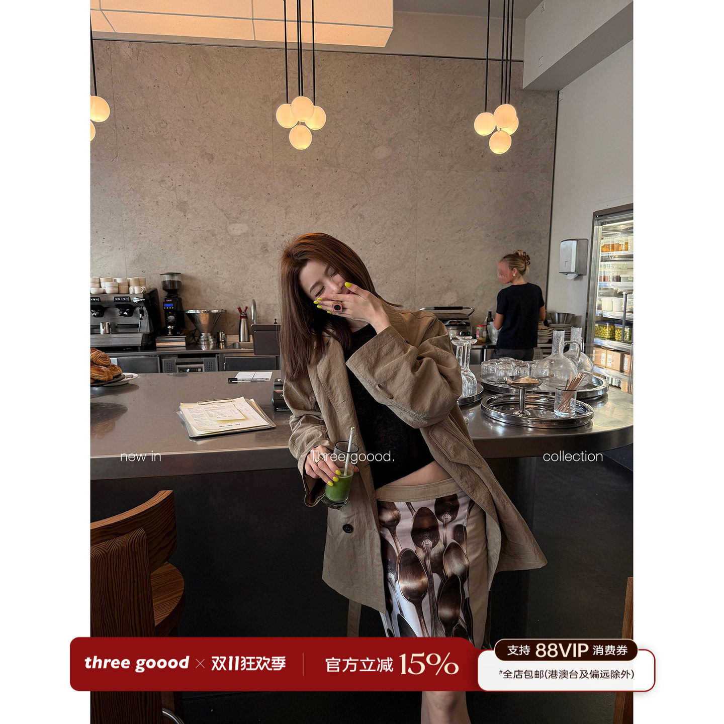 THREE GOOOD殷三吉 棉复古勺子满印花拼接裙子女小众设计感半身裙