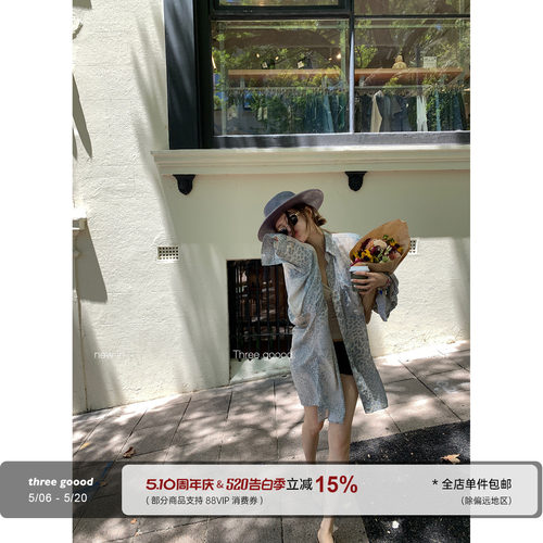 THREEGOOOD百搭蓝斑点衬衫