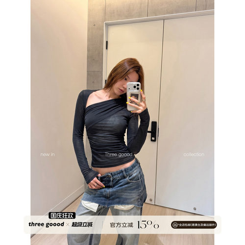THREE GOOOD殷三吉 莱赛尔斜肩设计感辣妹风打底上衣女露肩T恤