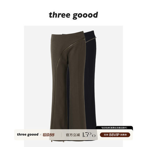THREE GOOOD殷三吉 设计感双开拉链直筒长裤女秋百搭垂感休闲裤