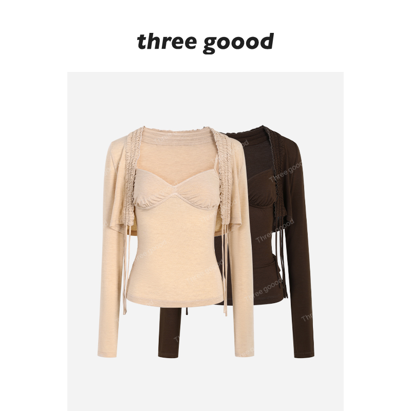 THREEGOOOD莱赛尔羊毛V领吊带