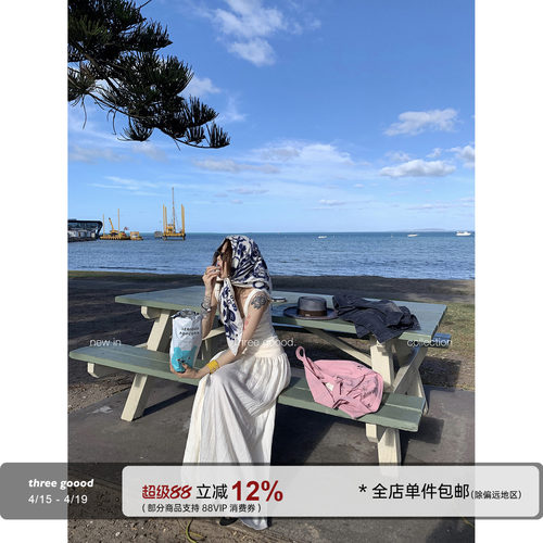 THREEGOOOD方领收腰吊带长裙