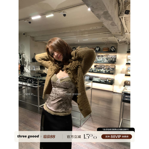 THREE GOOOD/三吉 羊毛美式重工中古毛领长袖开衫女时尚气质外套