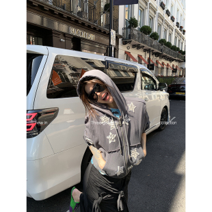 星星不规则贴补刺绣图案针织卫衣套装 THREE GOOOD殷三吉