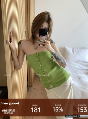 THREE GOOOD殷三吉性感挂脖抹胸针织上衣 贝壳扣纯欲辣妹内搭吊带