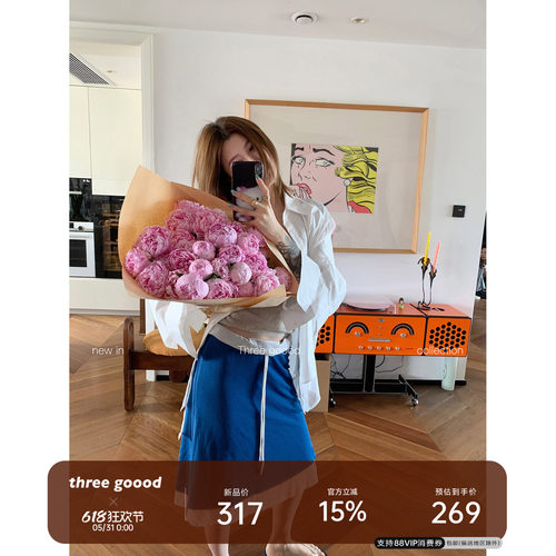 天丝亚麻双层假两件针织半身裙
