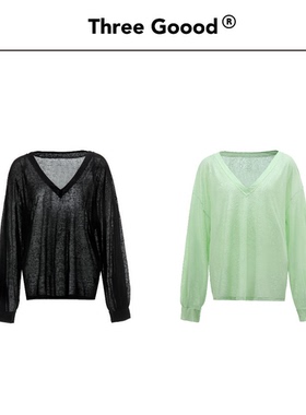 THREE GOOOD殷三吉OD慵懒感百搭简约宽松V领长袖罩衫ST230331