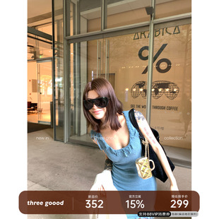 THREE GOOOD殷三吉 圈圈纱流苏针织背心裙U领毛须包臀修身连衣裙