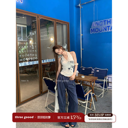 THREE GOOOD殷三吉 美式星星V挂脖收腰修身针织背心上衣