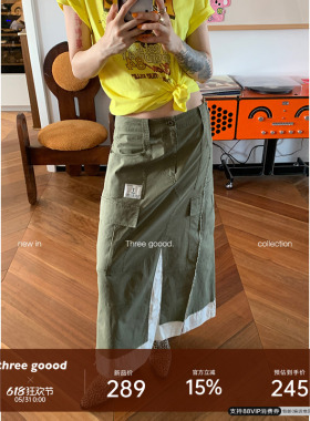 THREE GOOOD殷三吉 军绿色撞色不规则工装拼接毛边半裙长裙女