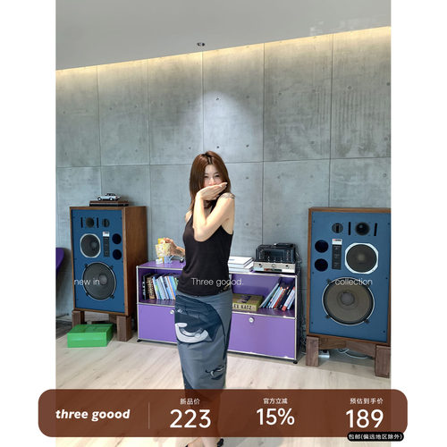 THREEGOOOD蓝绿波点拼接中裙