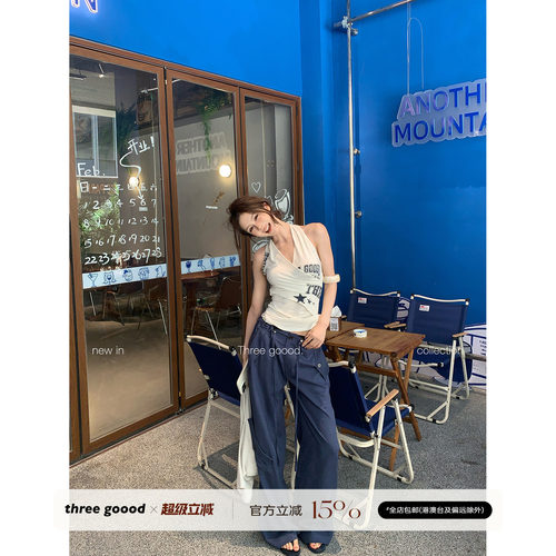 THREE GOOOD殷三吉 美式星星V挂脖收腰修身针织背心上衣