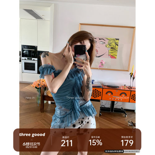 THREEGOOOD斜肩荷叶边显瘦T恤