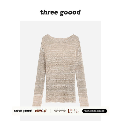 THREEGOOOD段染女款套头针织衫