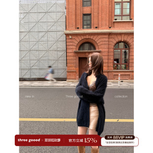THREE GOOOD殷三吉 绵羊毛经典拉毛浴袍大翻领宽松开衫Y726S16945